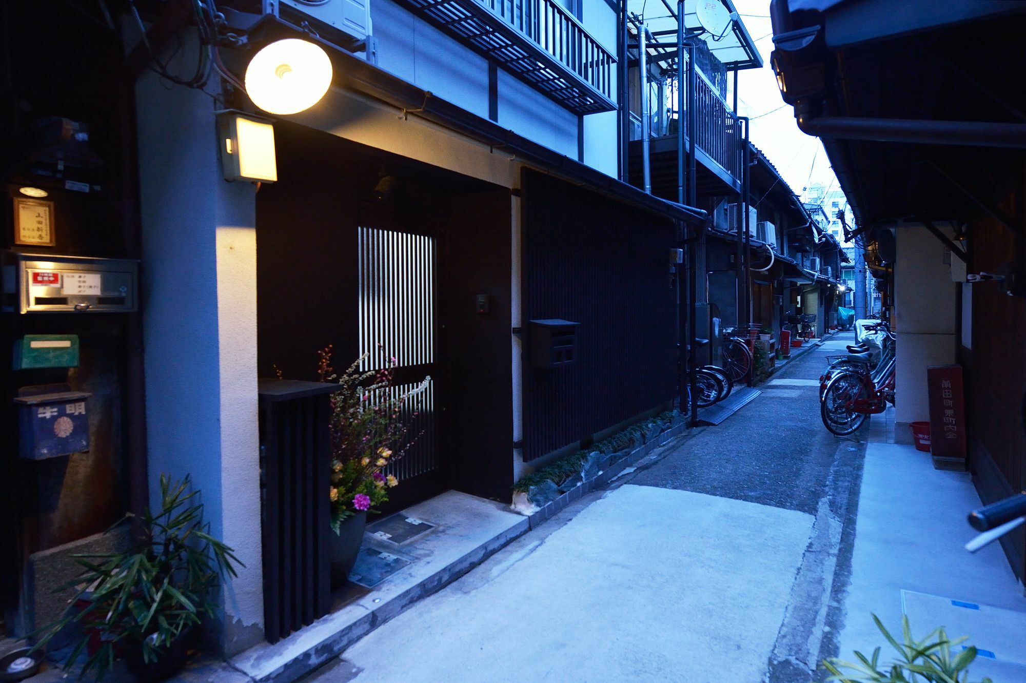 Tsumugi Inn Kyoto Eksteriør billede