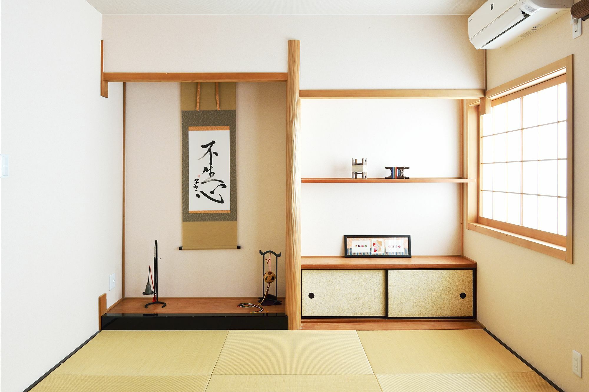 Tsumugi Inn Kyoto Eksteriør billede